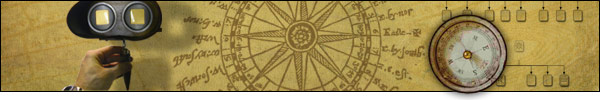 Bannière : Plan du site. Image représentant une projection étoilée, un organigramme, une boussole et des jumelles anciennes